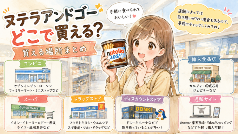 『浸ける』の正しい使い方を徹底解説!『漬ける』『浸す』との違いを例文で理解 | Kichi’s growup diary